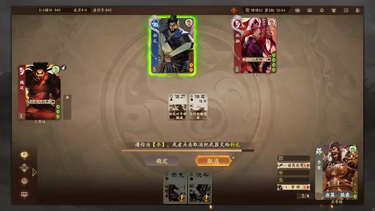 欢迎来到我的直播间