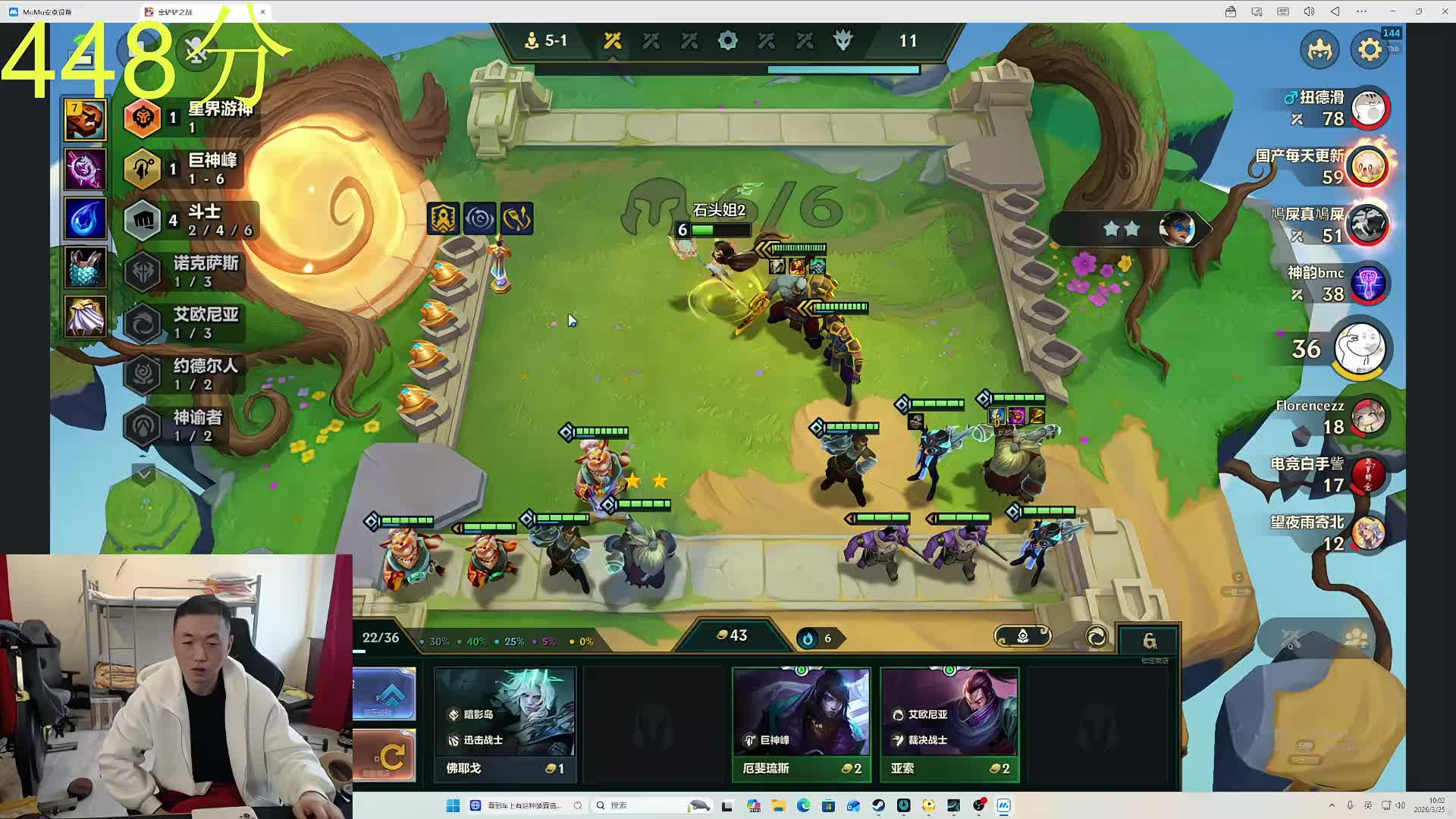 安静训练 不闲聊