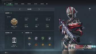 虎牙丶打灰哥其他直播直播_虎牙丶打灰哥視頻直播 - 虎牙直播