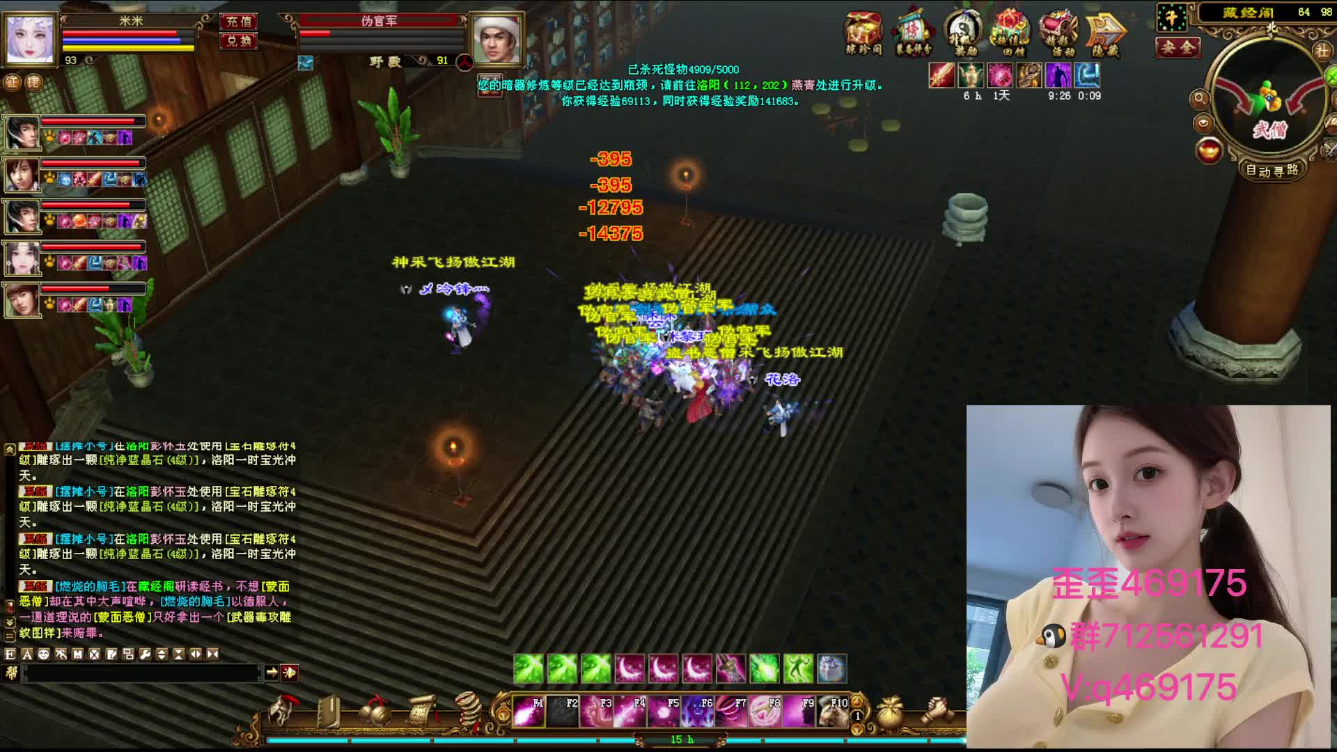 15天一个区经典刚开区