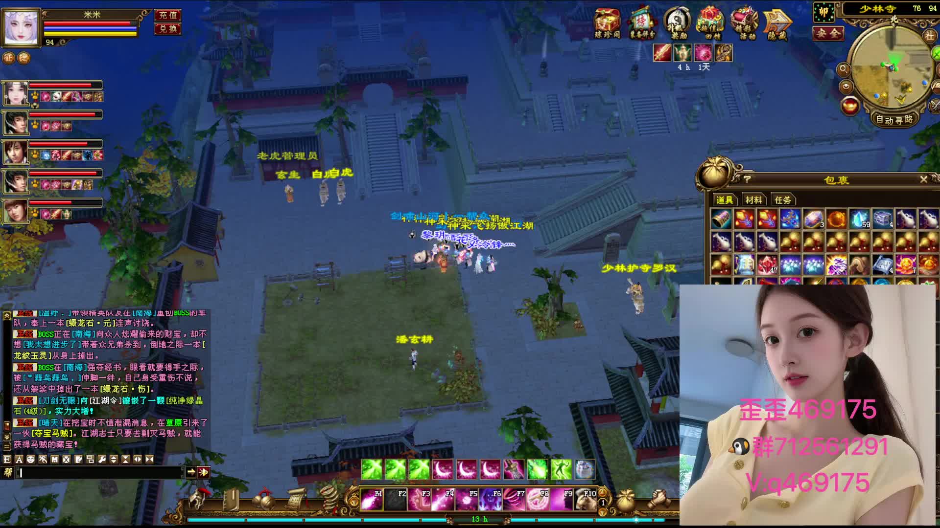 15天一个区经典刚开区