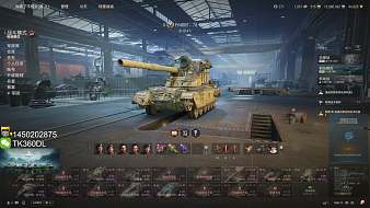 鐵I牛坦克世界直播_鐵I牛視頻直播 - 虎牙直播