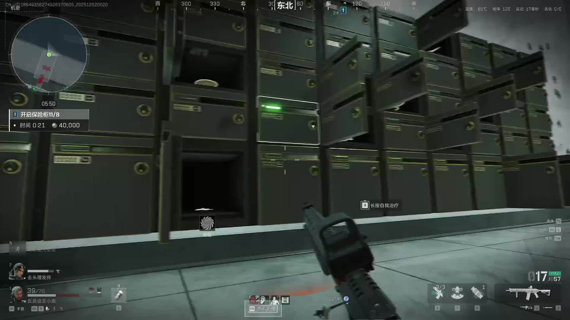 欢迎来到我的直播间