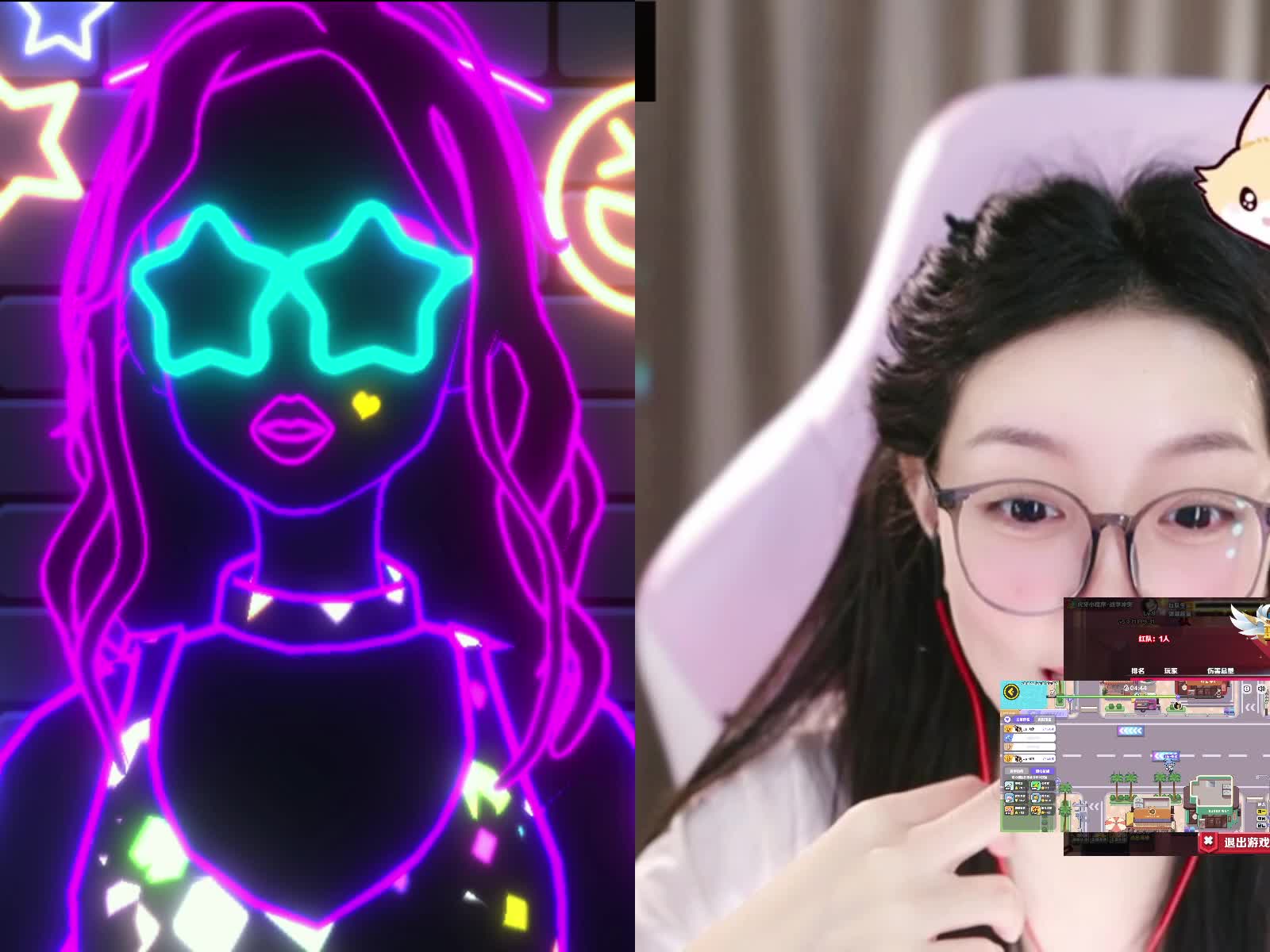 美人鱼
