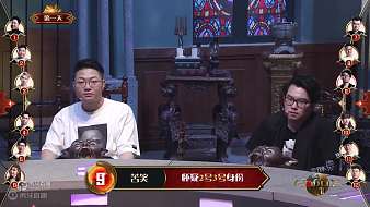 Godlie第二季第一期2