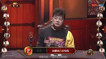 Godlie第二季第三期02