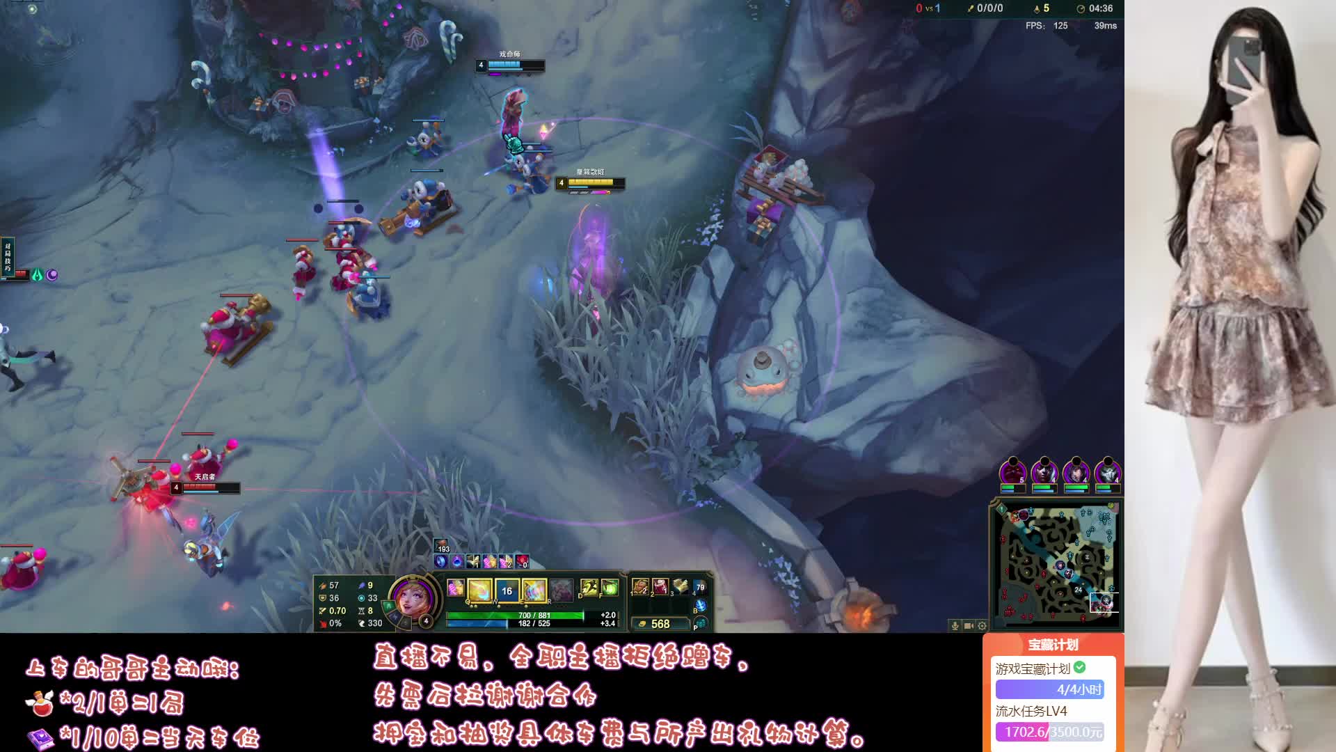 川妹子欢迎哥哥上车！