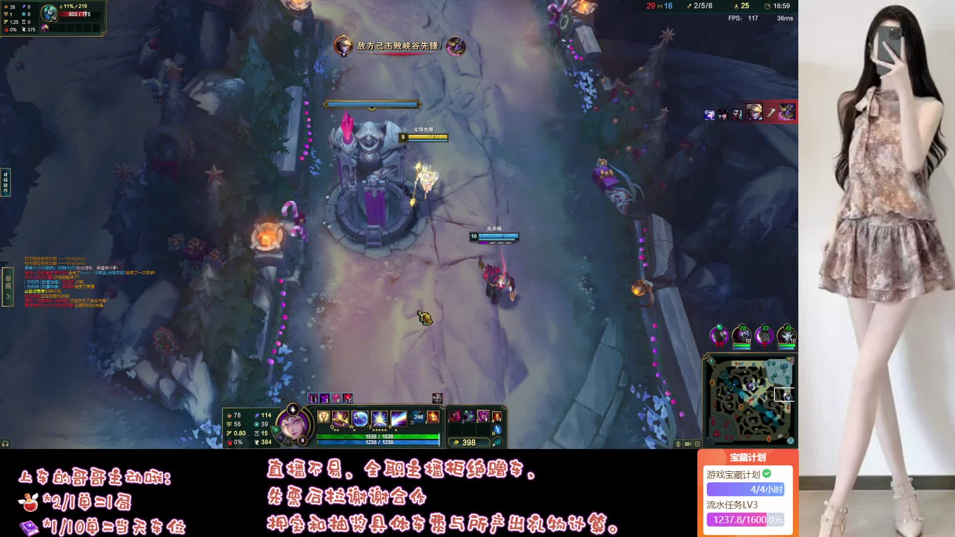 川妹子欢迎哥哥上车！