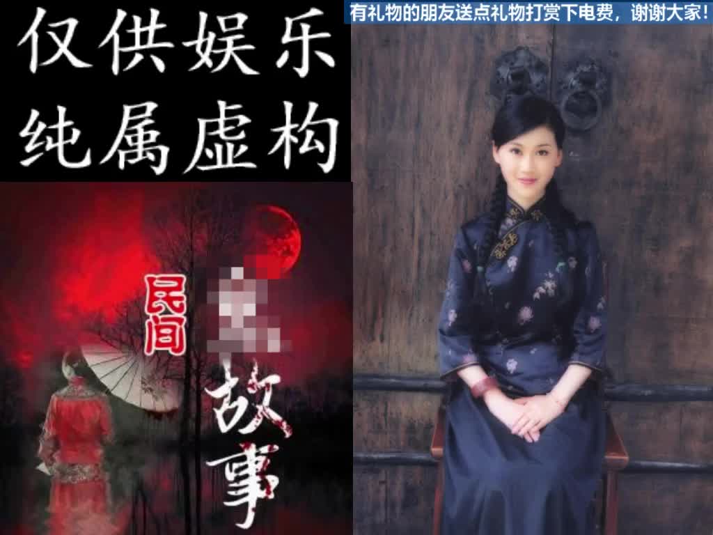  G故事