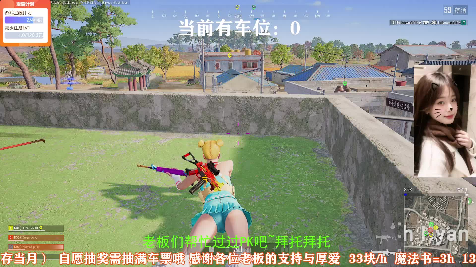 有位，川渝/少御/可roll可运~