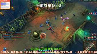面面愛睡小懶覺天天吃雞直播_面面愛睡小懶覺視頻直播 - 虎牙直播