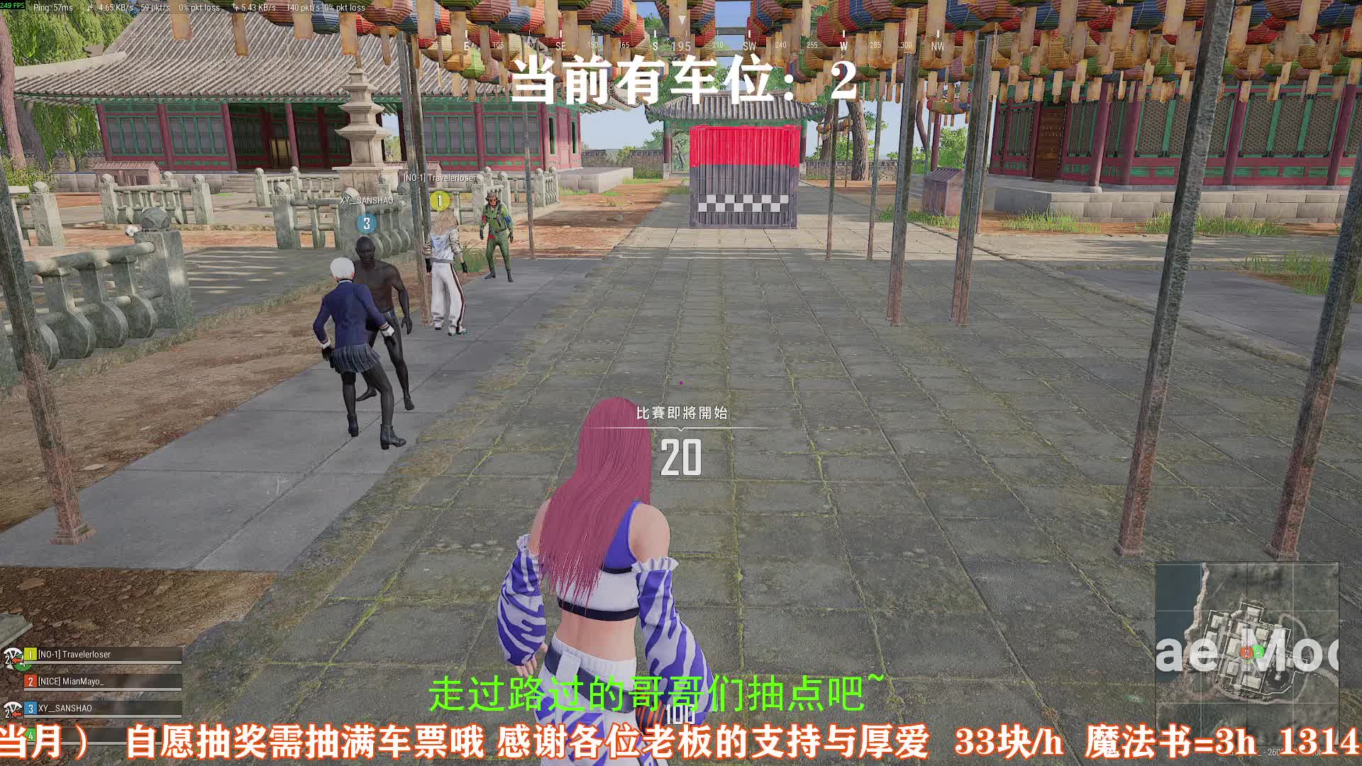 有位/川渝/可roll可运~