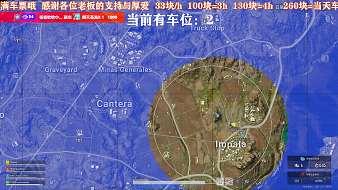面面爱睡小懒觉的直播 面面爱睡小懒觉的直播
