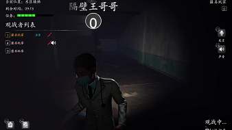 九首-MG恐懼之間直播_九首-MG視頻直播 - 虎牙直播