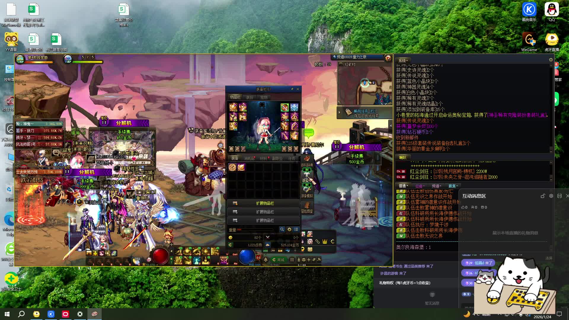 上了一段时间班回来未央进不去了！