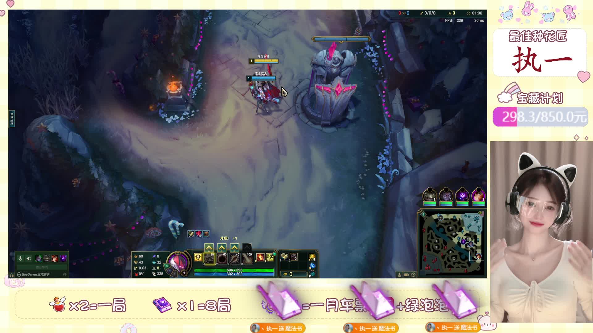 黑铁大舞台有胆你就来