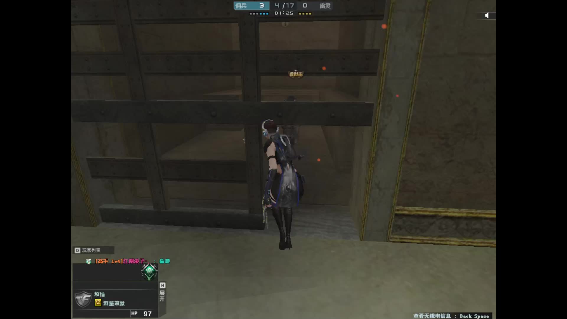 千V號来老板带走