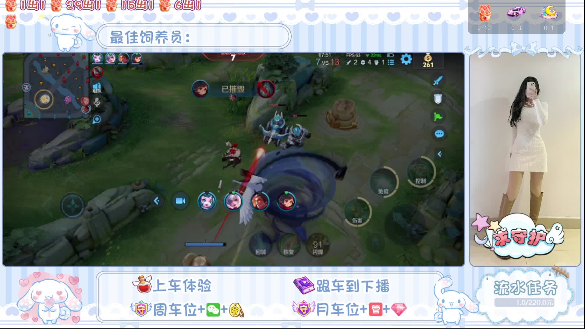 有车位，和我一起游峡谷呗～