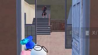 ShenShao Best和平精英直播_ShenShao Best視頻直播 - 虎牙直播