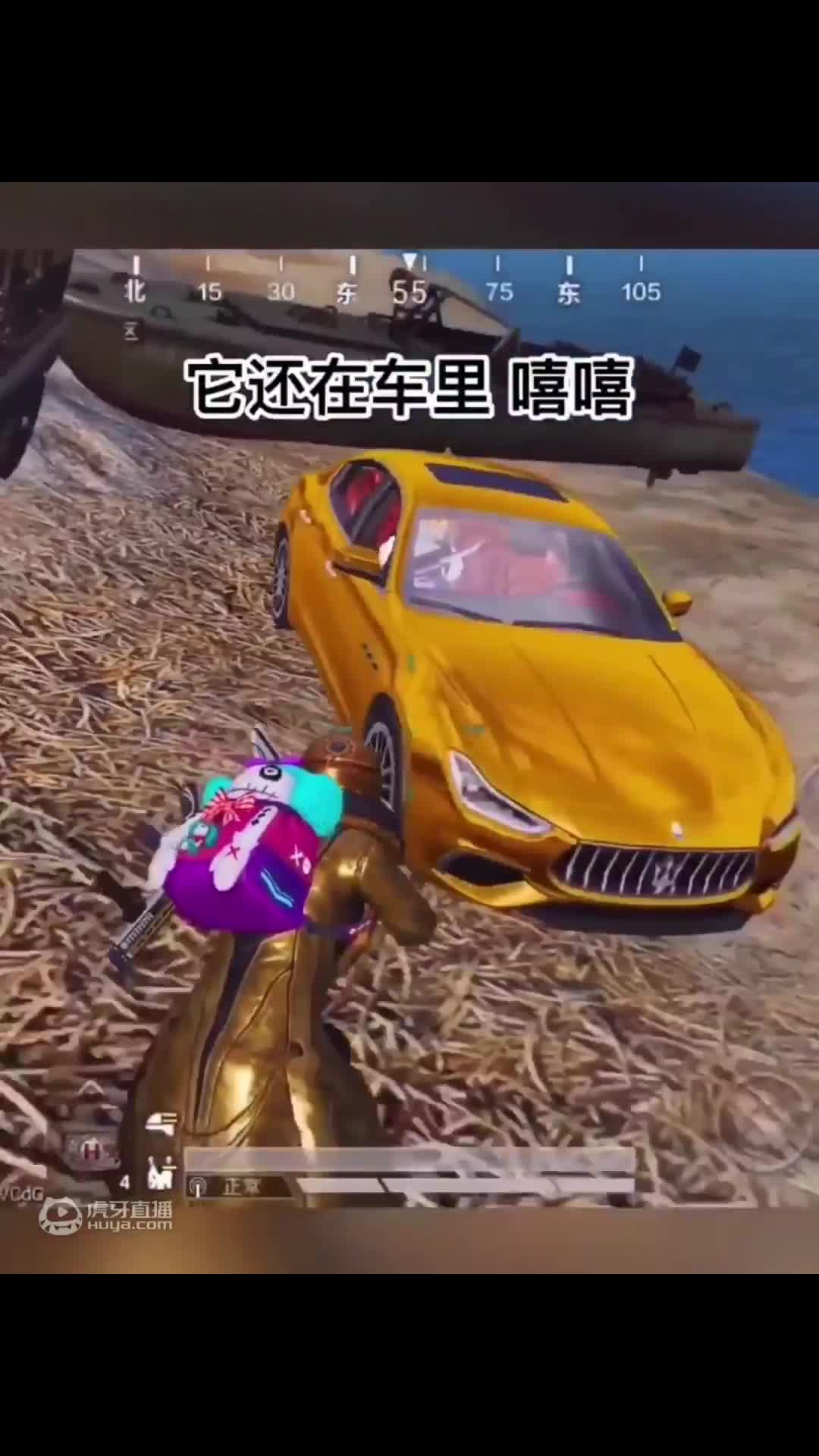 挂机的小姐姐
