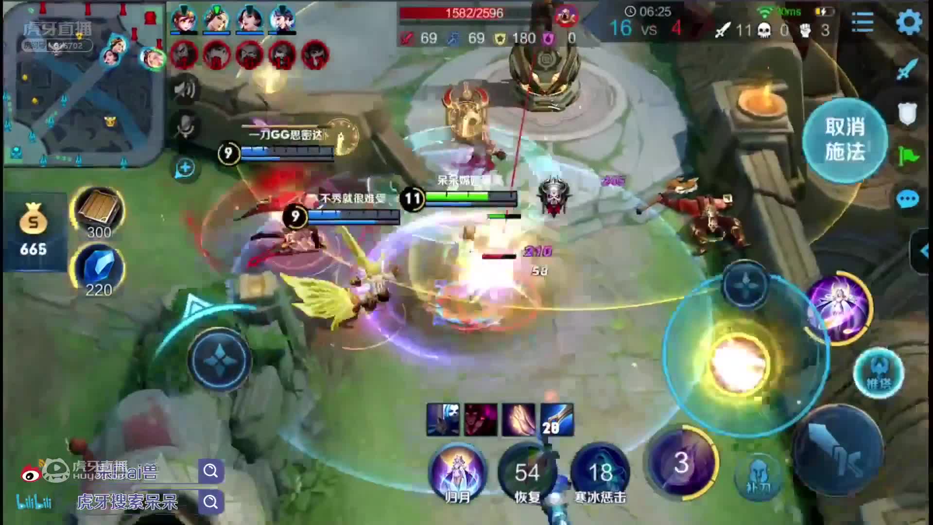 欢迎来到王者荣耀精彩集锦的直播间