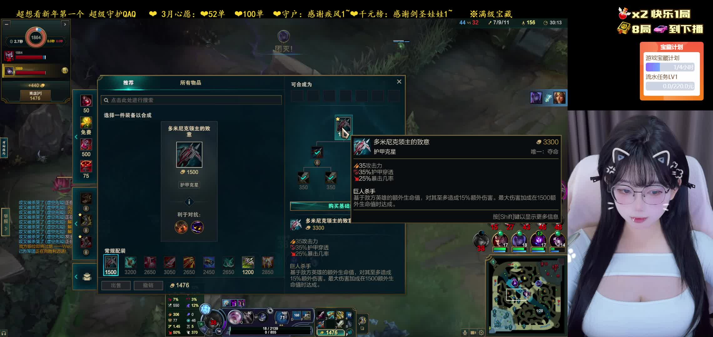 OvO阳光开朗的AD