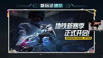 電星-Kris王者榮耀直播_電星-Kris視頻直播 - 虎牙直播