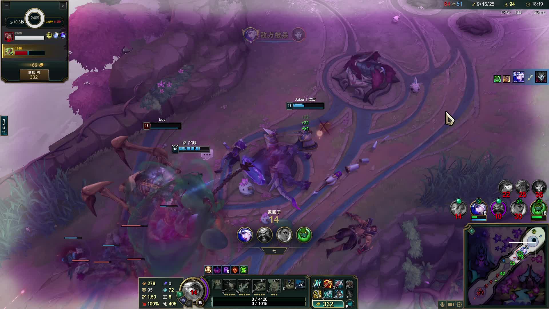 【黑色区】有位，海克斯挨毒打！