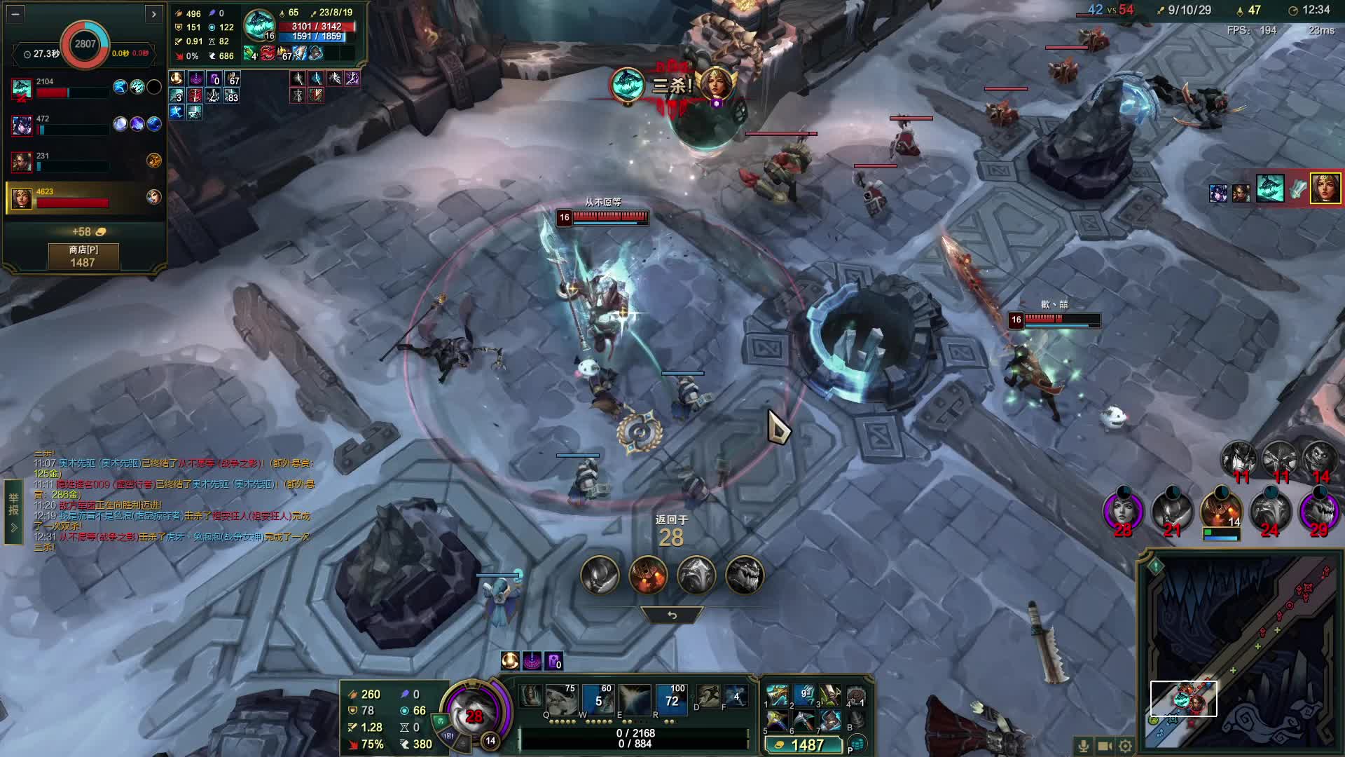 游戏就是为了开心