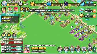 -予她-矩陣：零日危機直播_-予她-視頻直播 - 虎牙直播