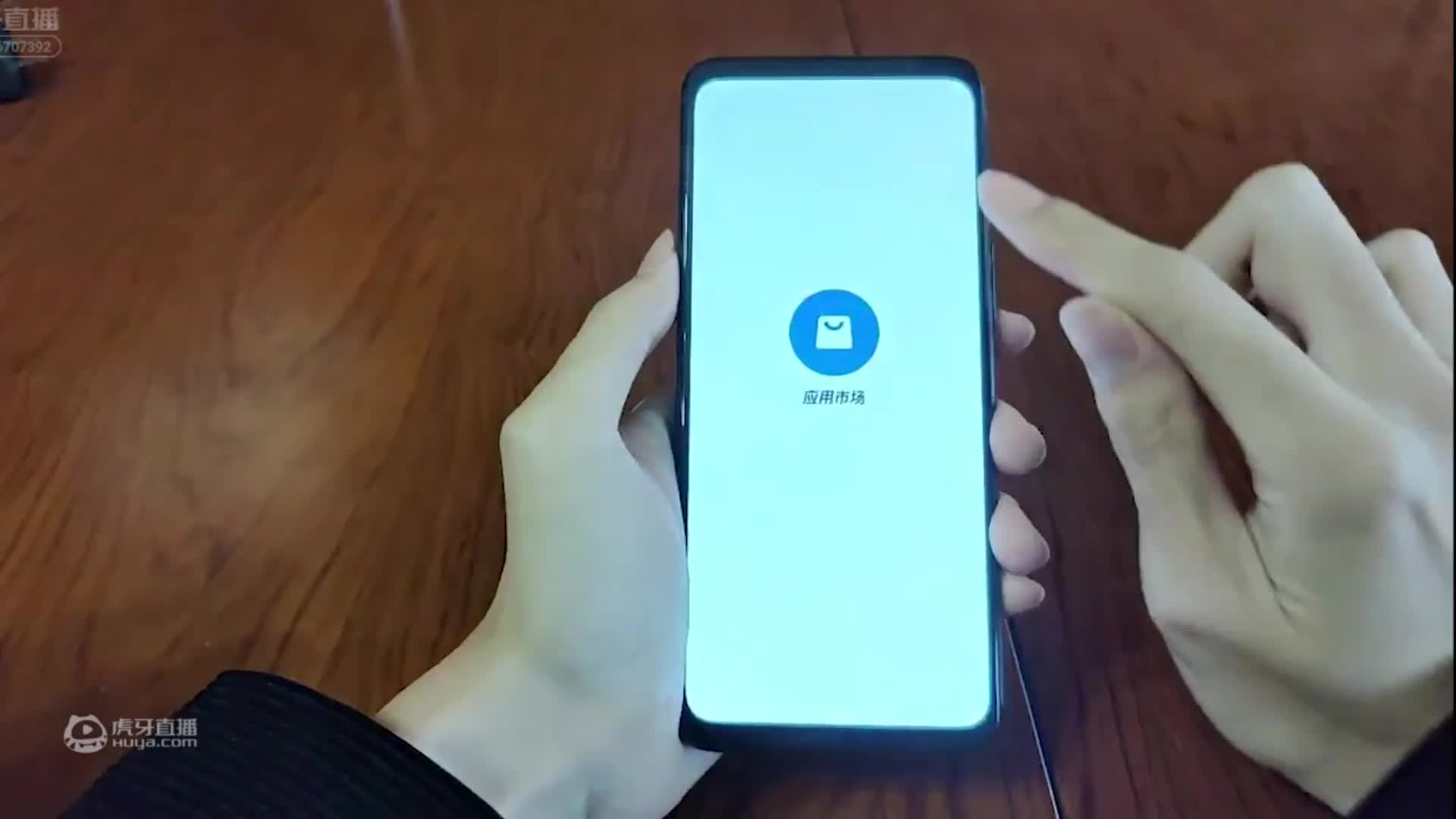 [有奖]中兴Axon30屏下摄像头手机开箱上手By_My福仔