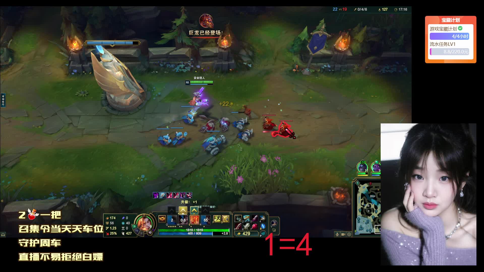 虎牙第一温婉甜妹~等个老板一起玩~