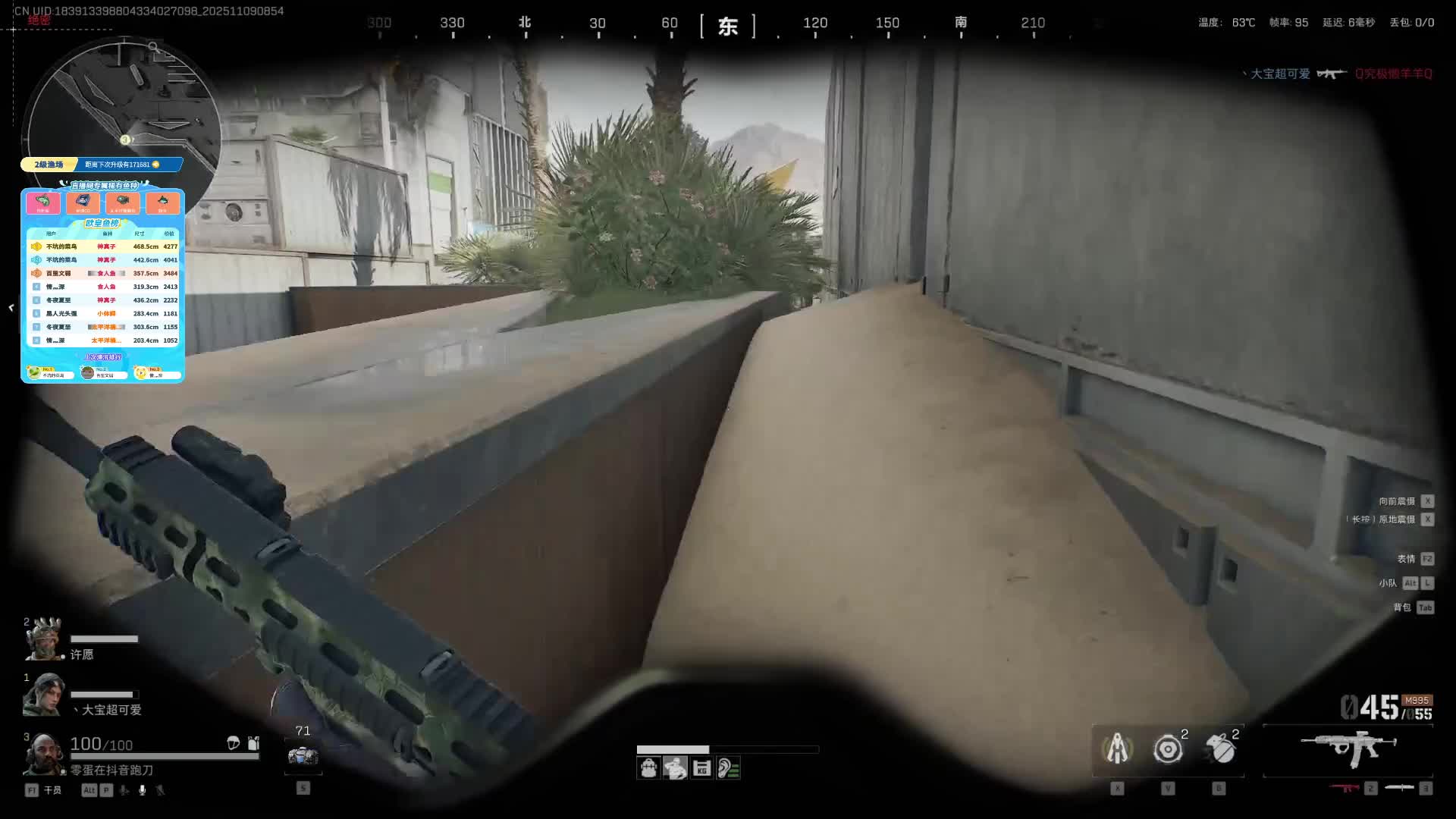 超级人类你要回归了吗