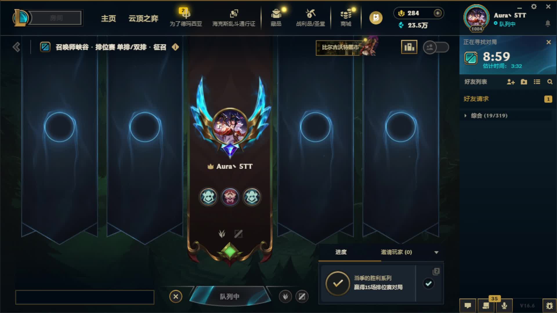 欢迎来到我的直播间