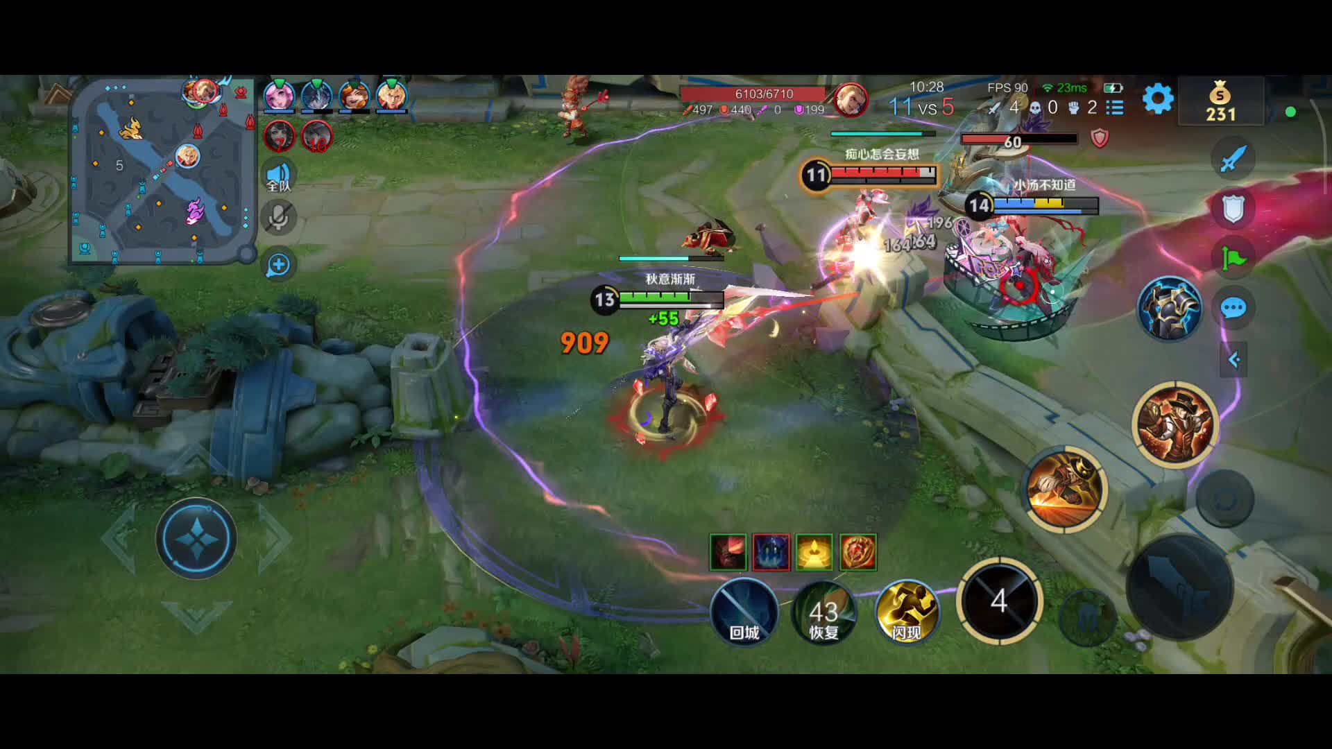 欢迎来到我的直播间