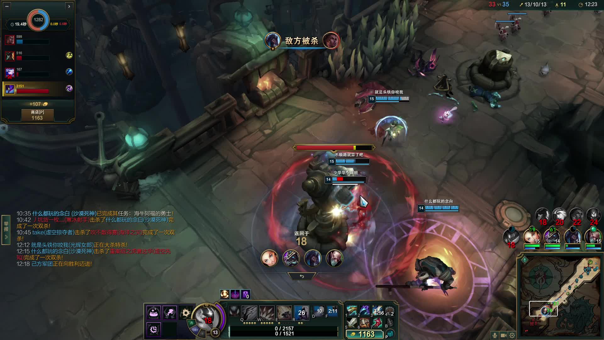 欢迎来到我的直播间