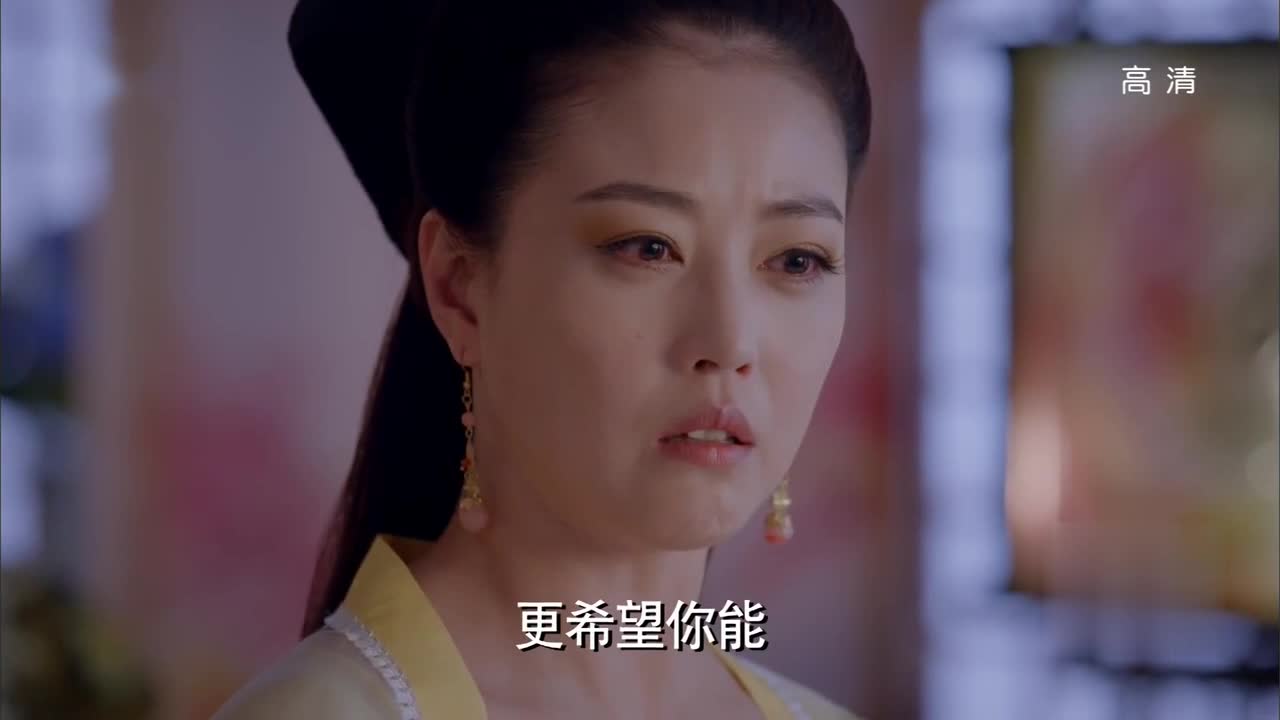 武媚娘 范爷美美美