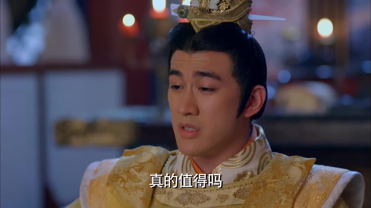 武媚娘 范爷美美美