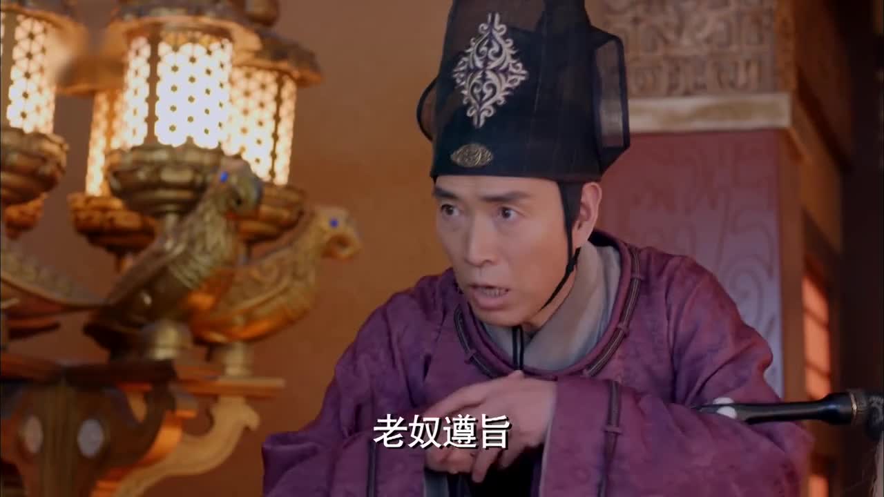 武媚娘 范爷美美美