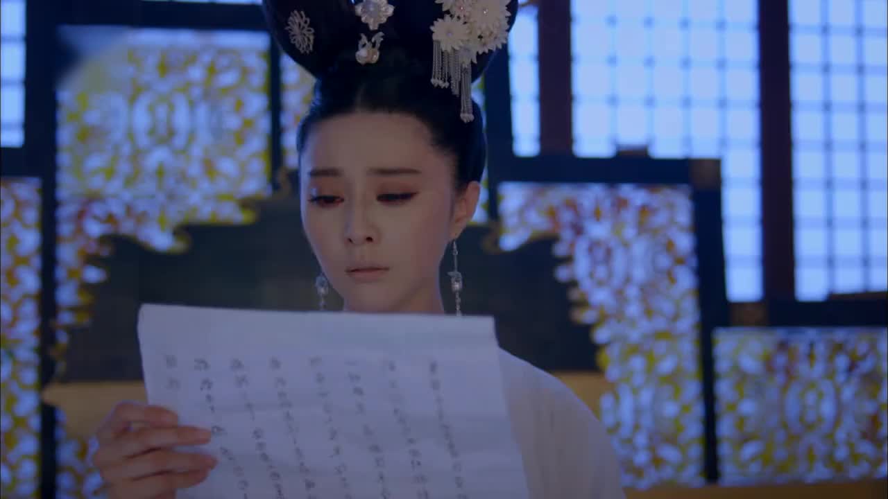 武媚娘 范爷美美美