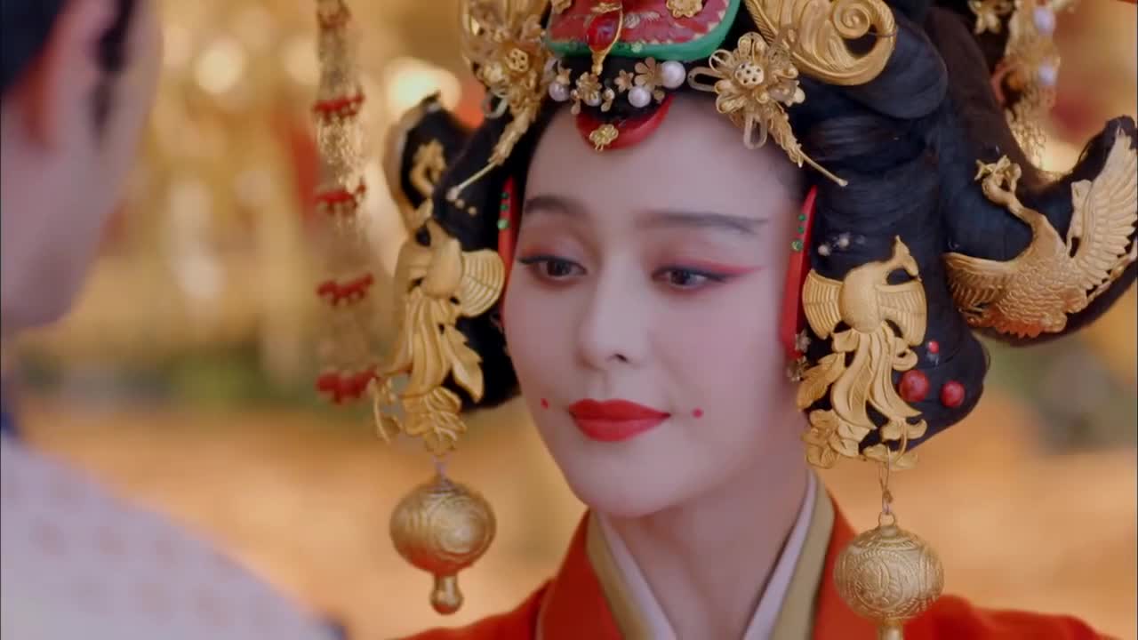 武媚娘 范爷美美美