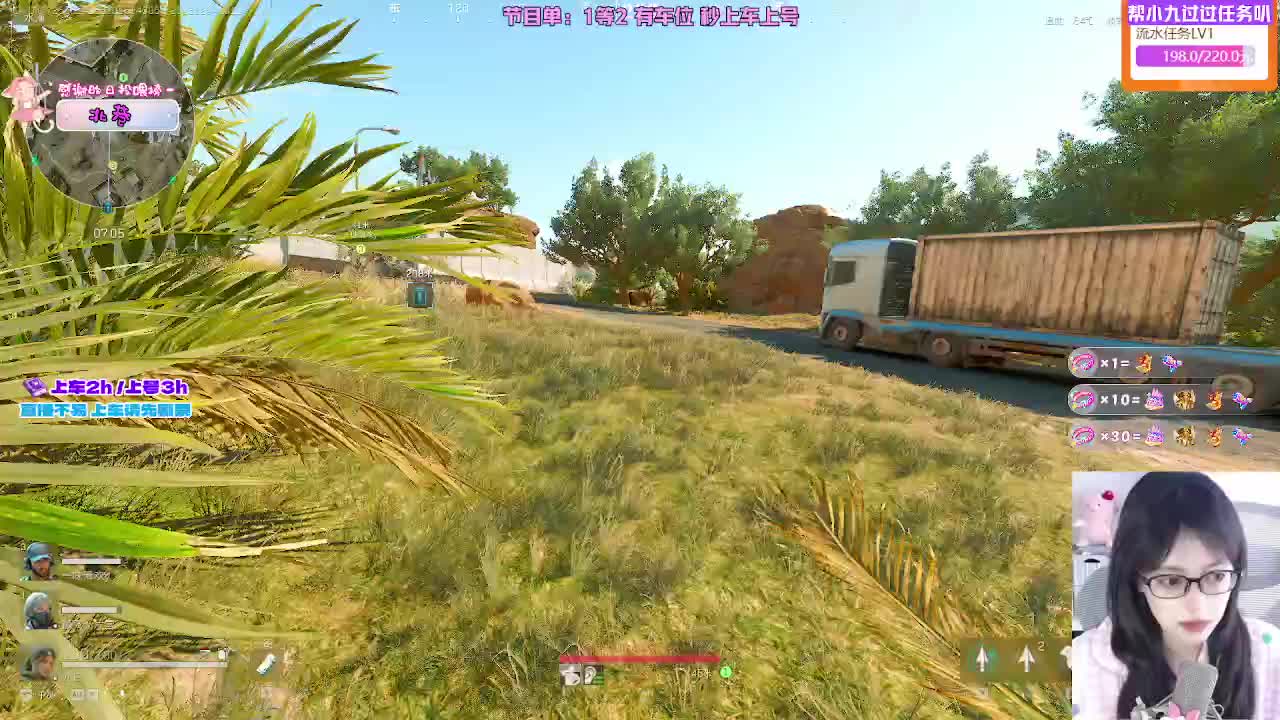 【魔王女护】武汉极品声优少御