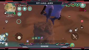 淼淼渡青冥創(chuàng)造與魔法直播_淼淼渡青冥視頻直播 - 虎牙直播