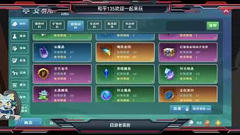 淼淼渡青冥創(chuàng)造與魔法直播_淼淼渡青冥視頻直播 - 虎牙直播