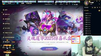 QG-檸檬英雄聯(lián)盟直播_QG-檸檬視頻直播 - 虎牙直播