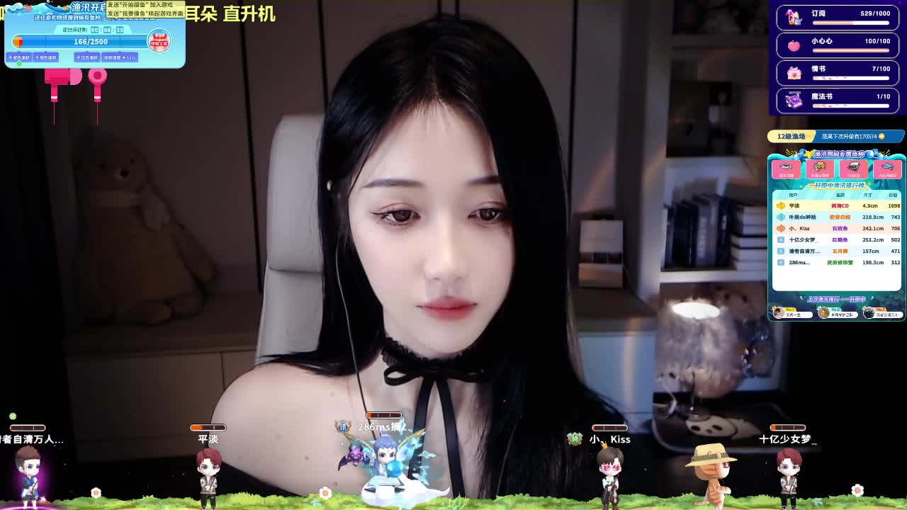 3D❤治愈 解压 晚安