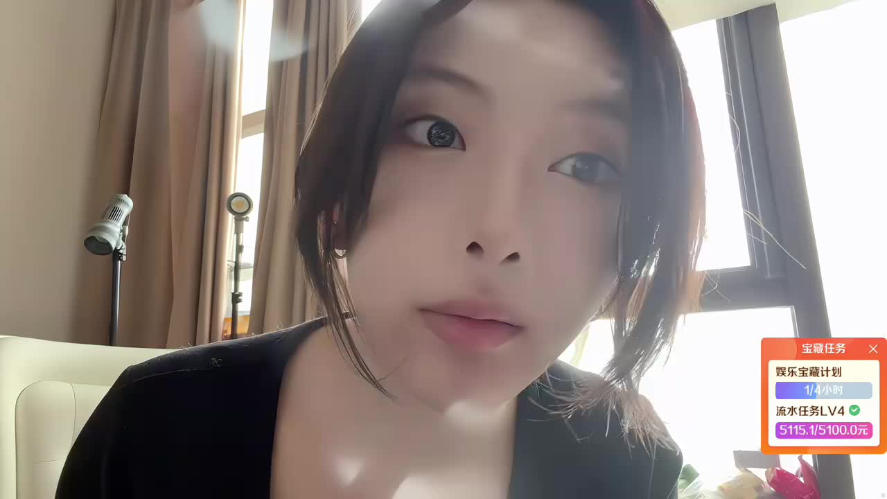 来了~感谢蓝莓彤彤~！