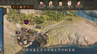 騎砍中文站騎馬與砍殺系列直播_騎砍中文站視頻直播 - 虎牙直播