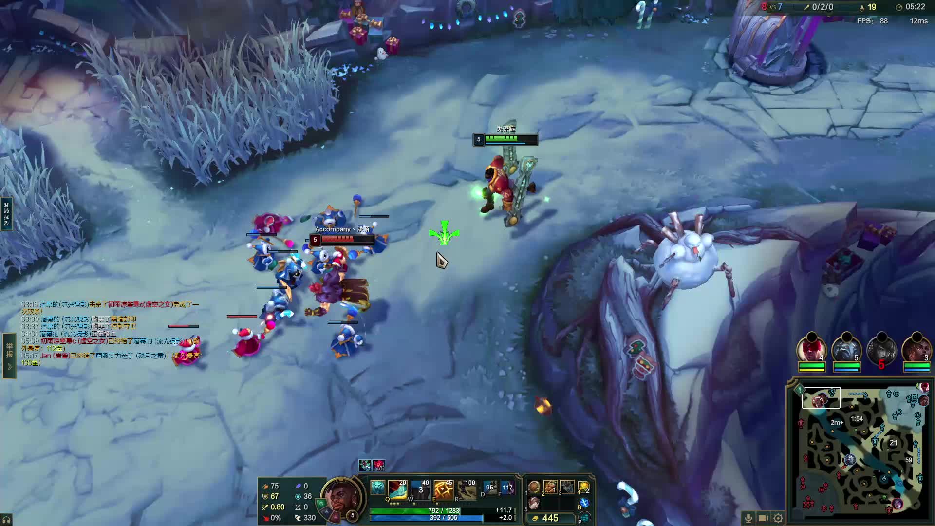 欢迎来到我的直播间