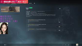 溫柔奇奇三角洲行動直播_溫柔奇奇視頻直播 - 虎牙直播